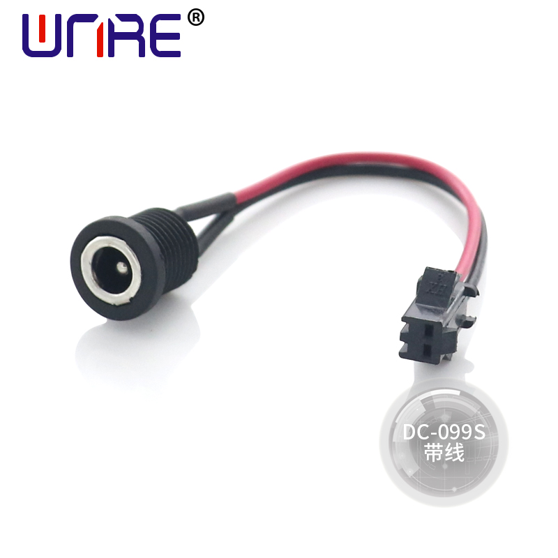 DC-099S with cable