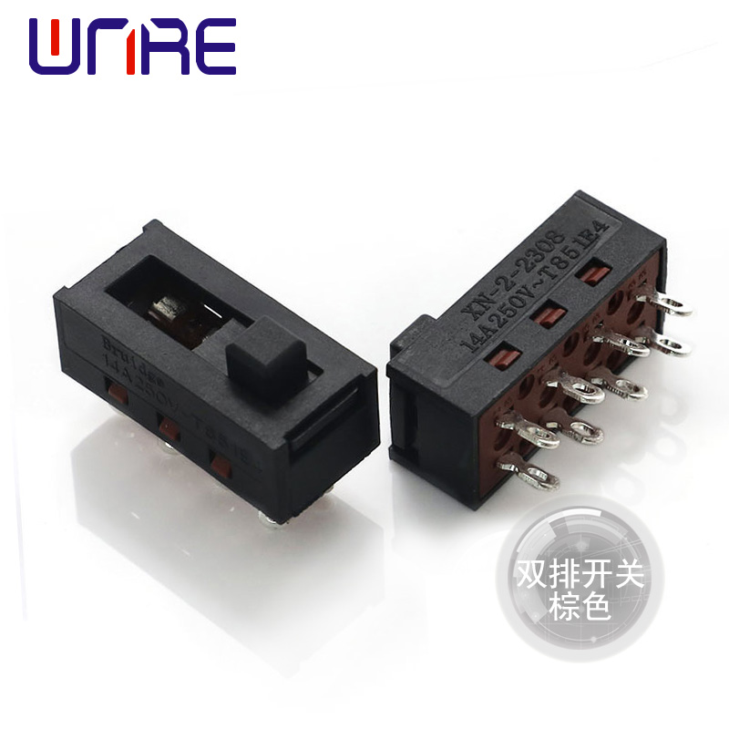 Double row switch brown