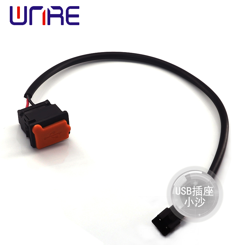 USB socket Xiaosha