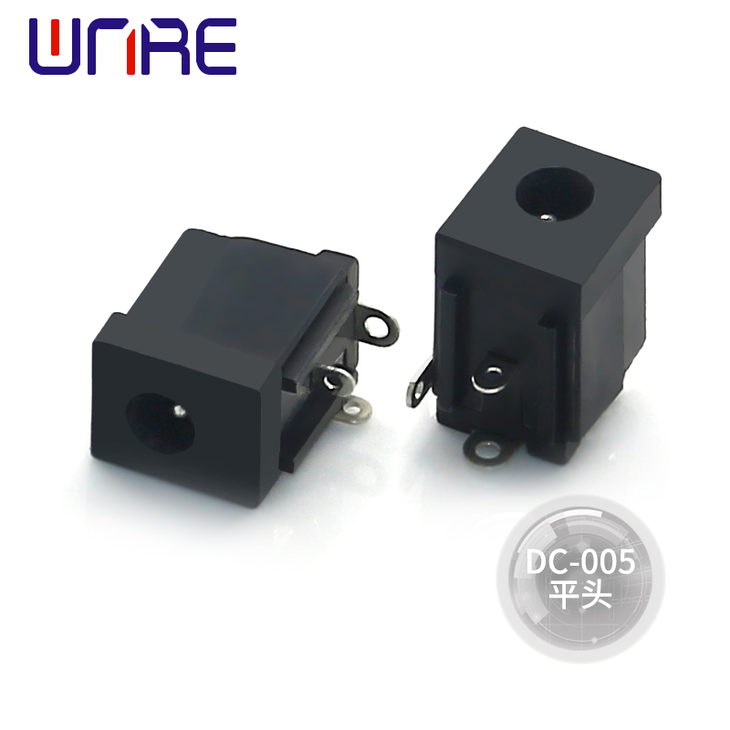 DC-005 Flat Head
