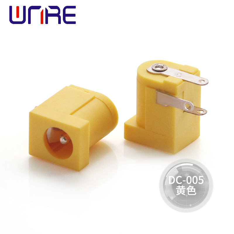 DC-005 yellow