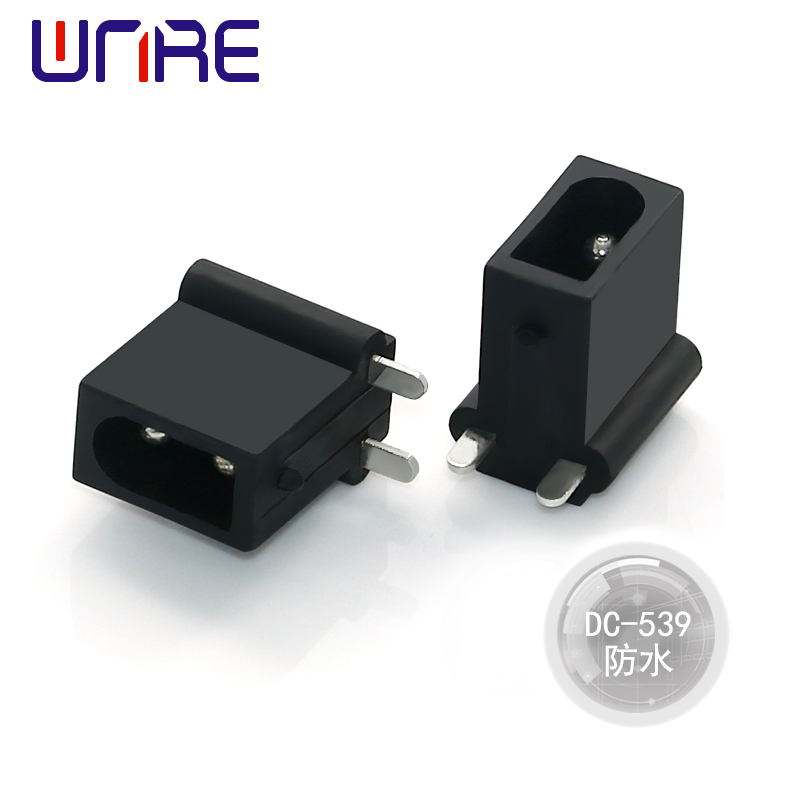DC-539 waterproof