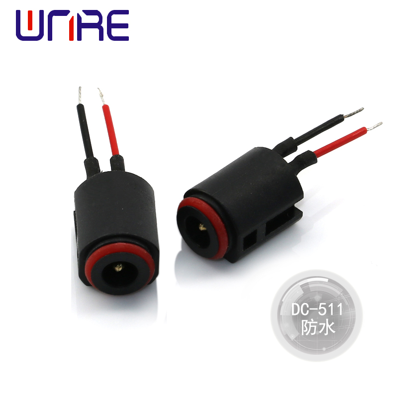 DC-511 waterproof