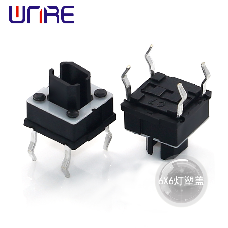 6X6 Lamp Plastic Cover