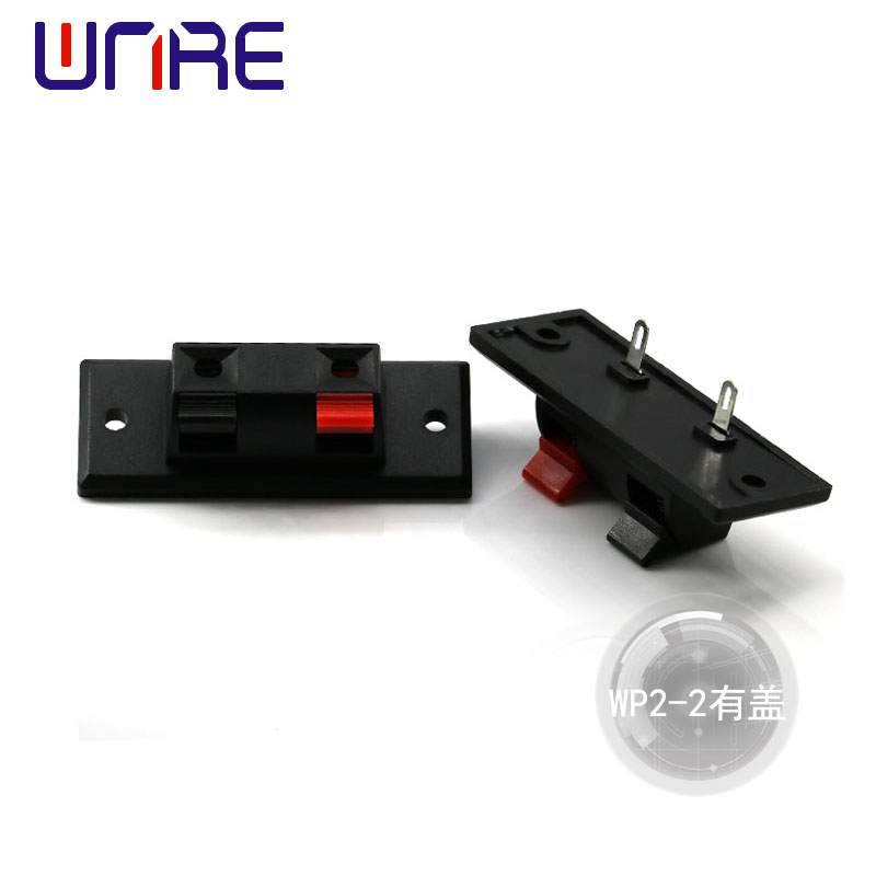 WP2-2 with cover