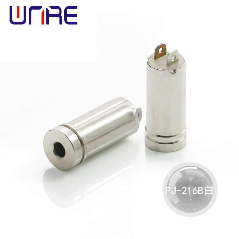 PJ-216B white