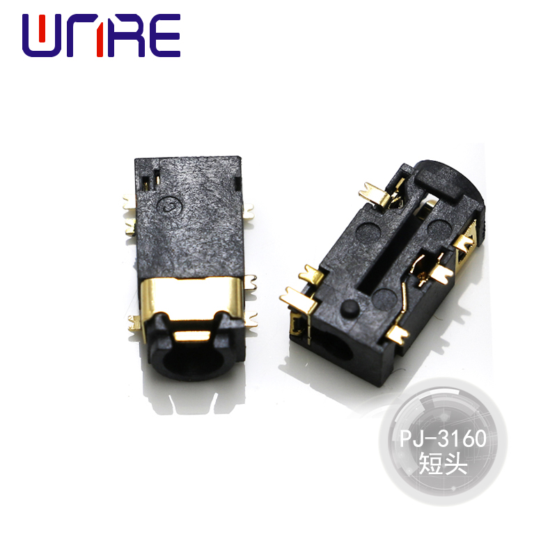 PJ-3160 short head