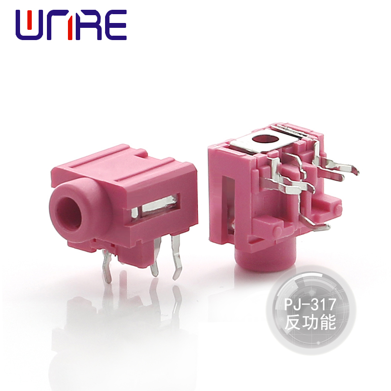 PJ-317 Anti-function
