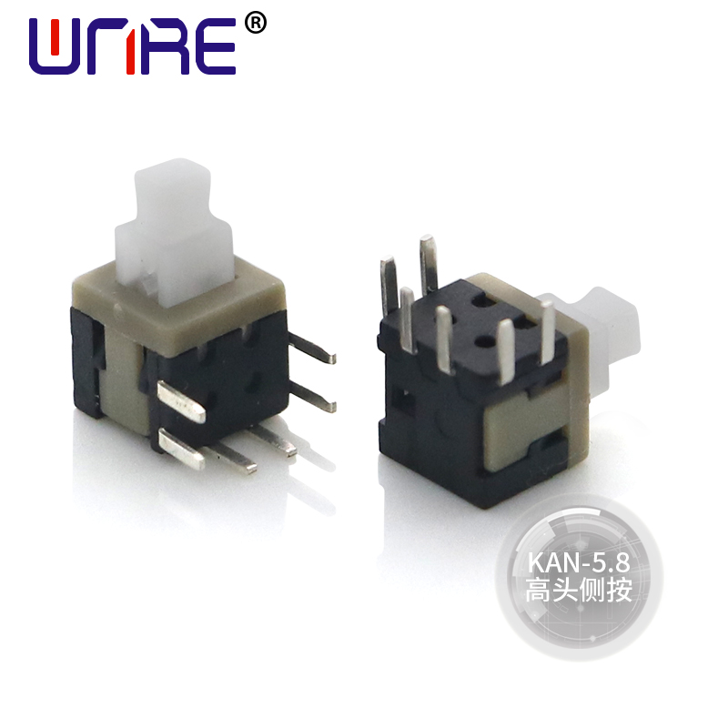 KAN-5.8 high head side press