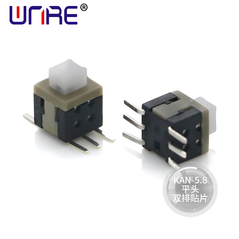 KAN-5.8 Flat Head Double Row Patch
