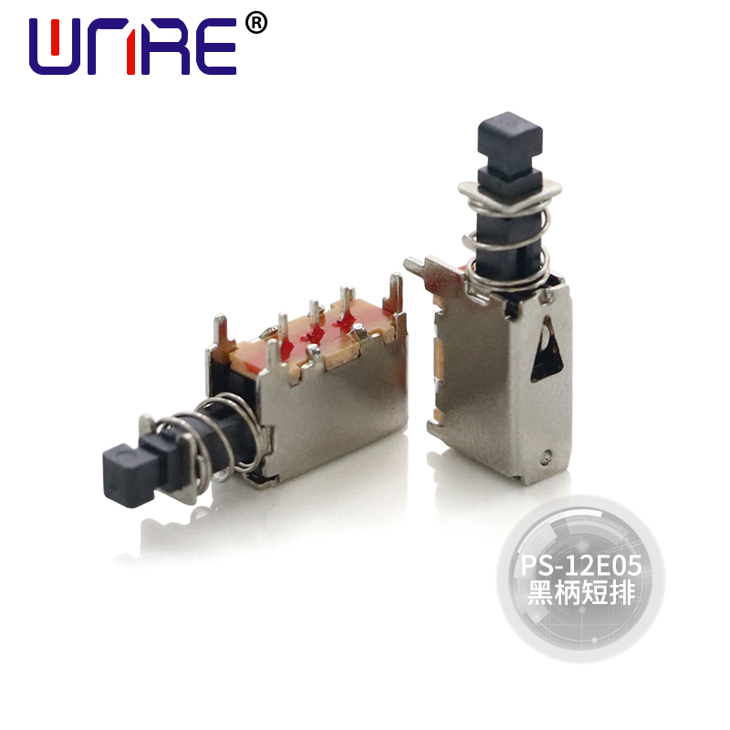 PS-12E05 short row