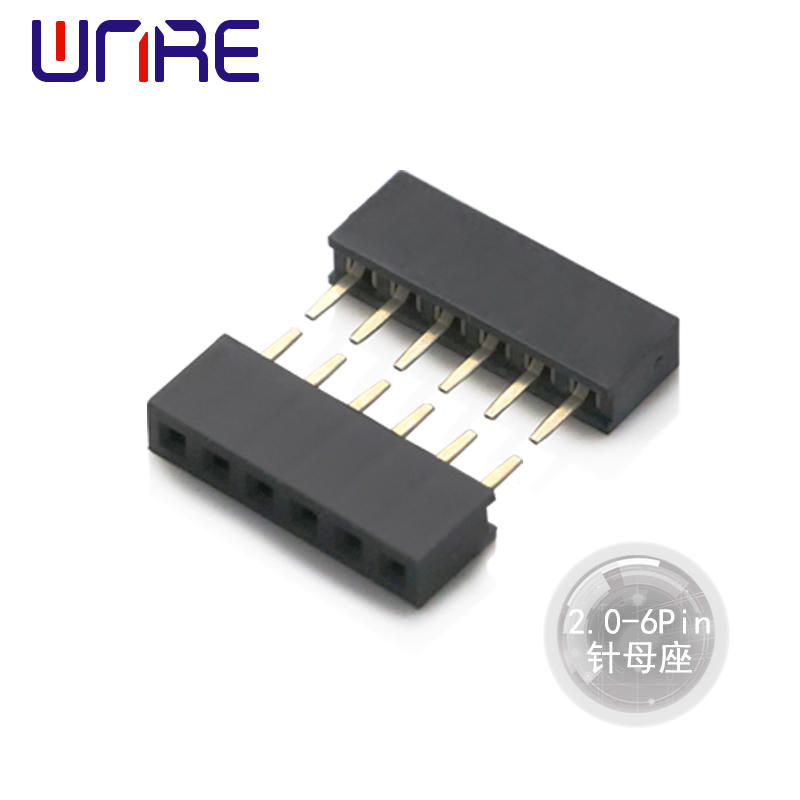 2.0-6Pin female socket