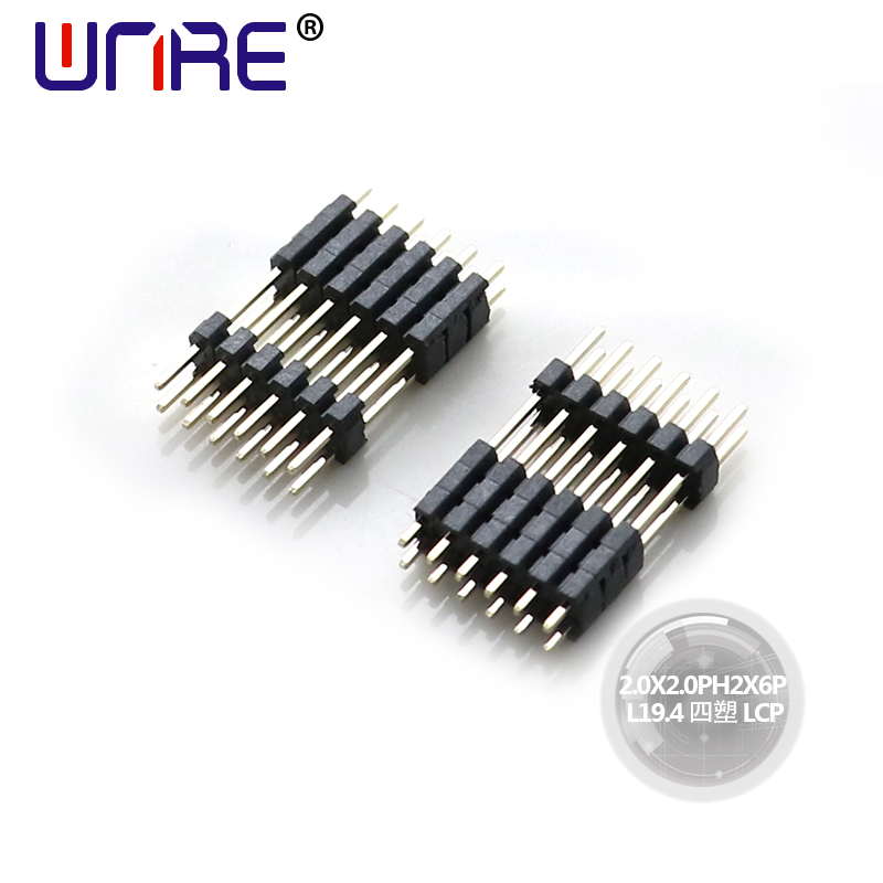 2.0X2.0PH2X6P L19.4 Four plastic LCP