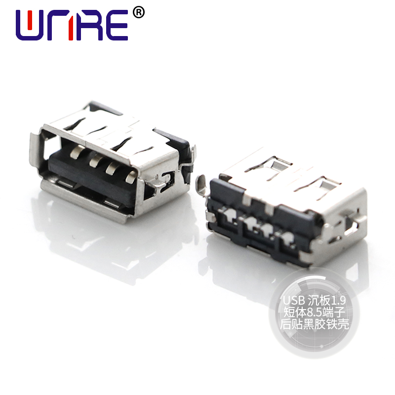 USB sink board 1.9 short body 8.5 terminal back with black glue iron shell