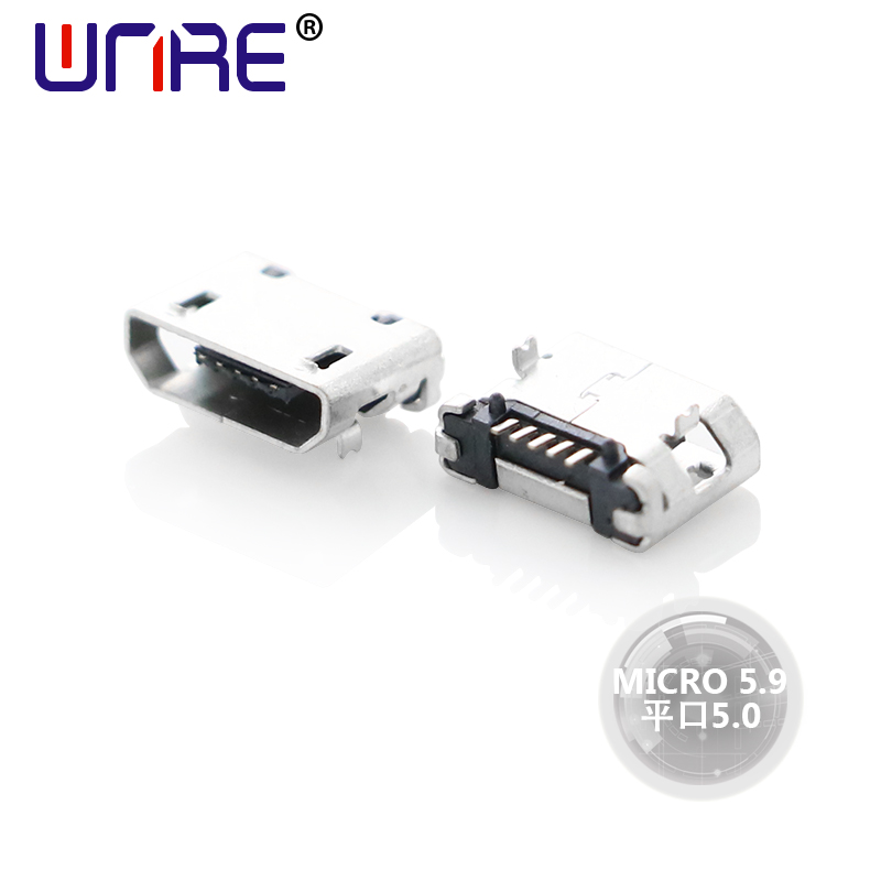 MICRO 5.9 Flat 5.0