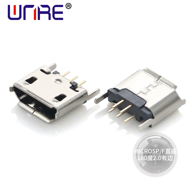 MICRO5-F in-line 180 degree 2.0 edge
