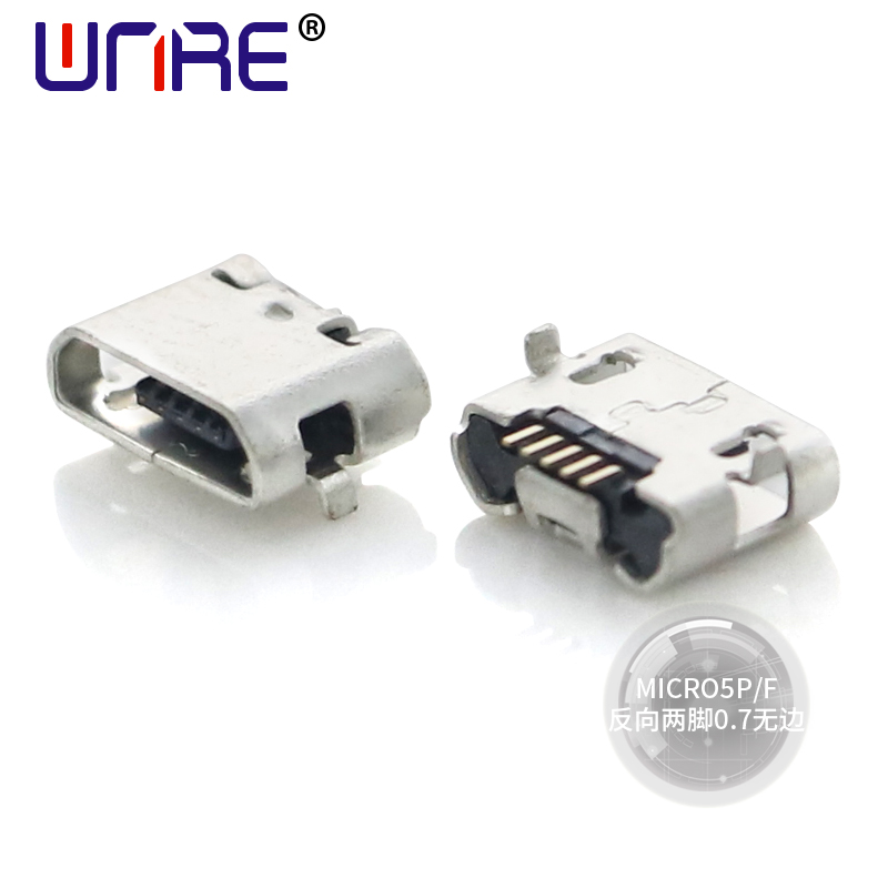 MICRO5P-F reverse two feet 0.7 boundless