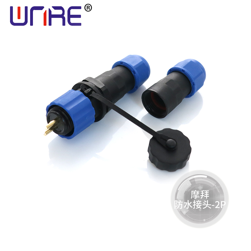 Mobike Waterproof Connector-2P
