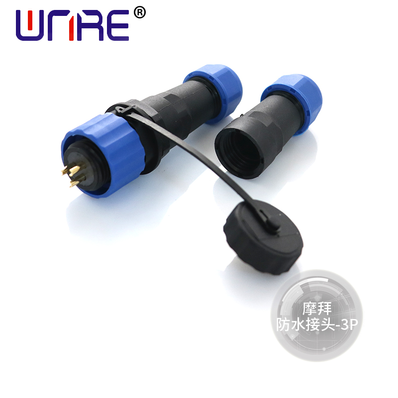 Mobike Waterproof Connector-3P
