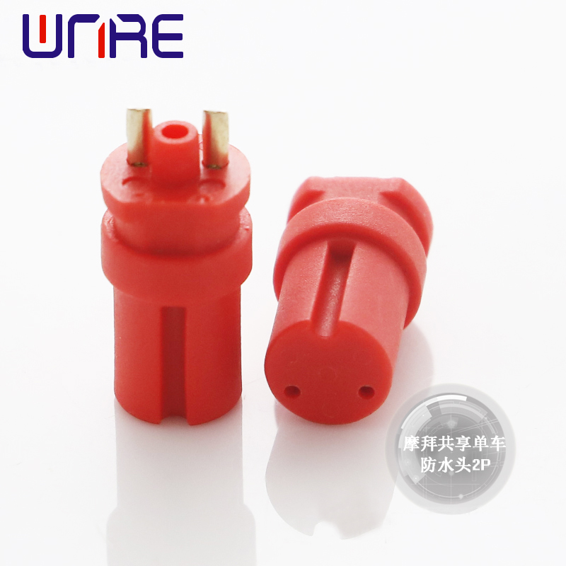 Mobike shared bicycle waterproof head 2P
