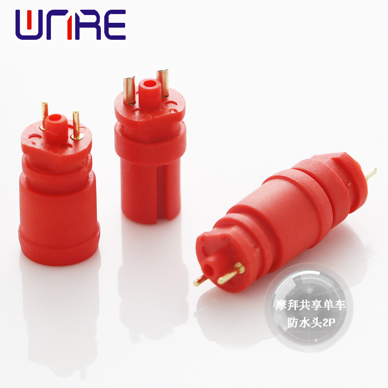 Mobike shared bicycle waterproof head 2P