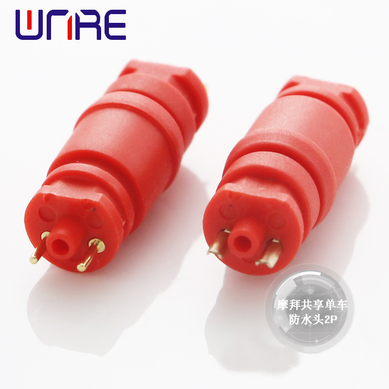 Mobike shared bicycle waterproof head 2P