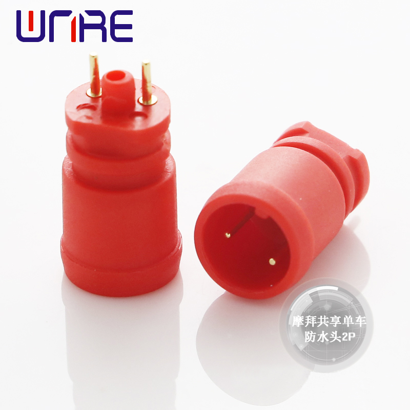 Mobike shared bicycle waterproof head 2P