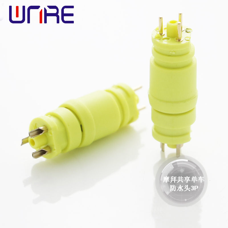 Mobike shared bicycle waterproof head 3P