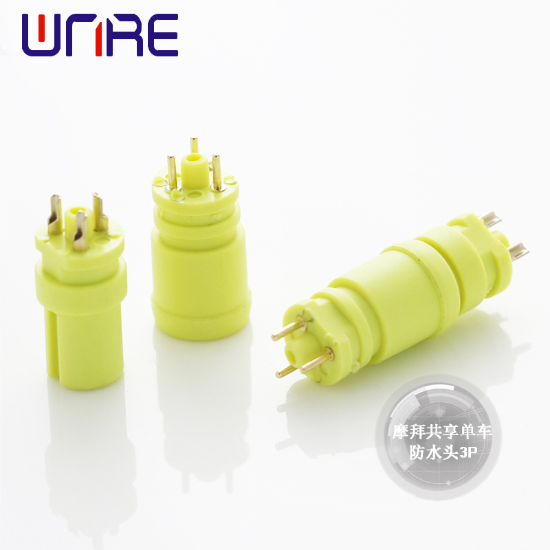 Mobike shared bicycle waterproof head 3P