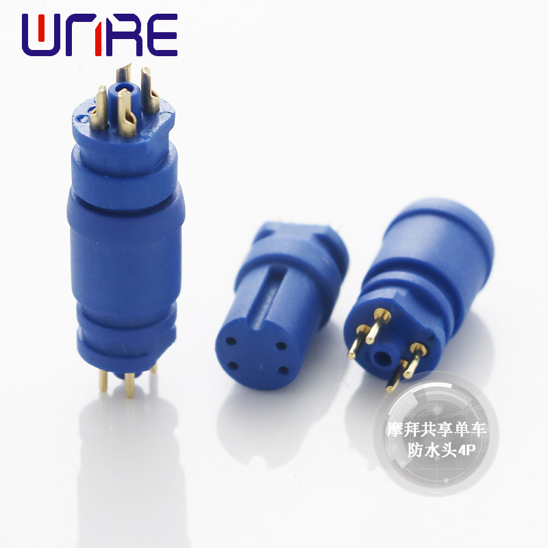 Mobike shared bicycle waterproof head 4P
