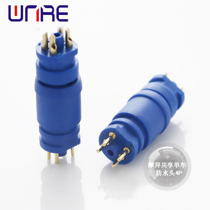 Mobike shared bicycle waterproof head 4P