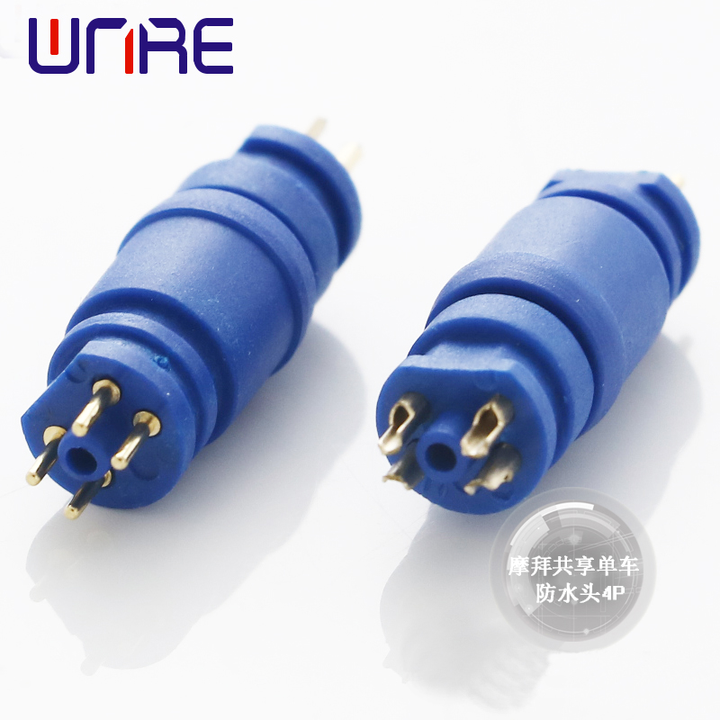 Mobike shared bicycle waterproof head 4P