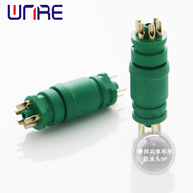 Mobike shared bicycle waterproof head 5P