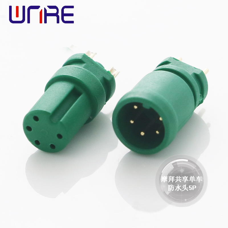 Mobike shared bicycle waterproof head 5P