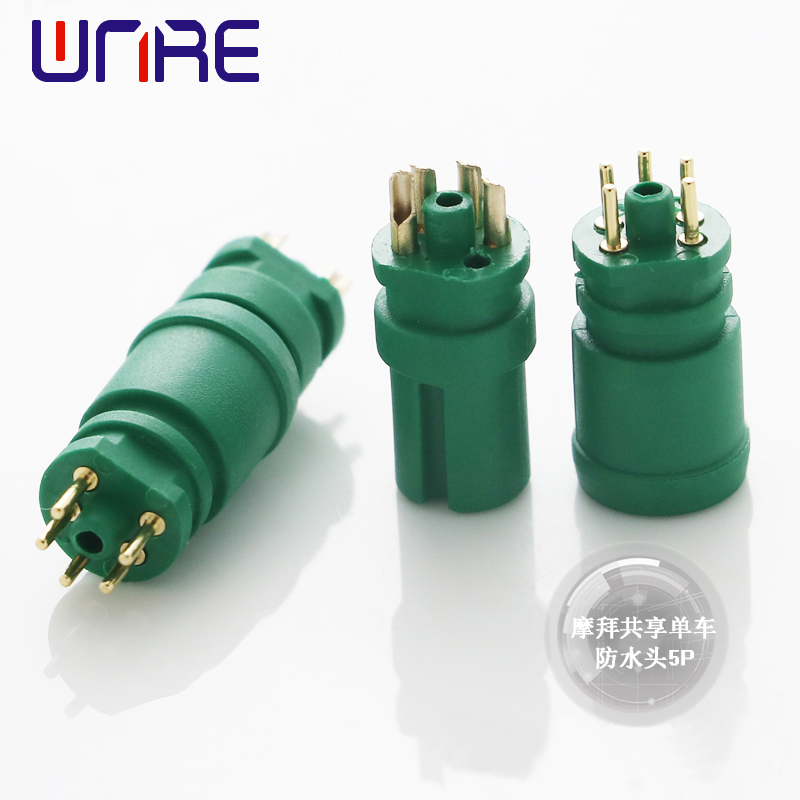 Mobike shared bicycle waterproof head 5P