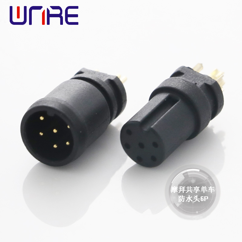Mobike shared bicycle waterproof head 6P