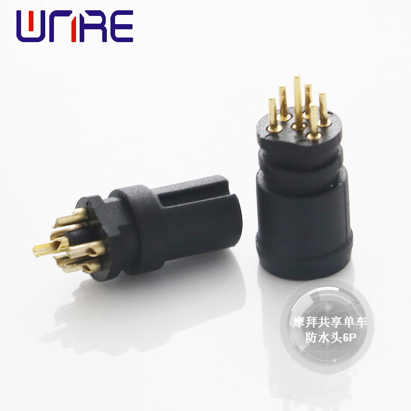 Mobike shared bicycle waterproof head 6P