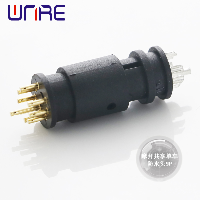Mobike shared bicycle waterproof head 9P gold and silver
