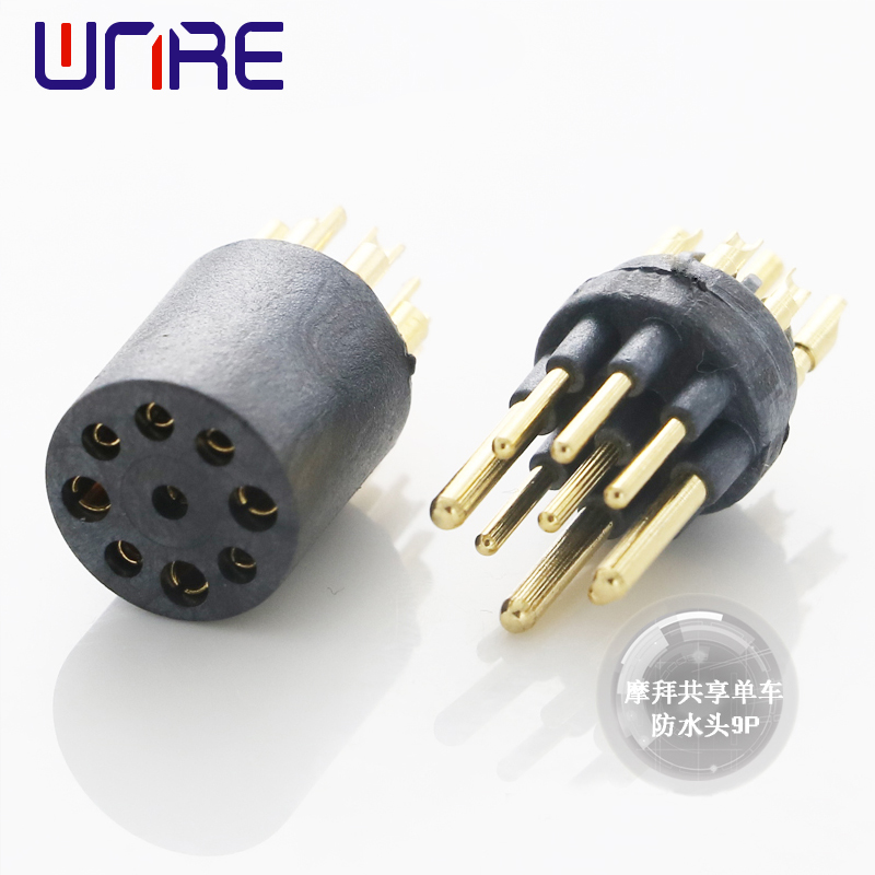 Mobike shared bicycle waterproof head 9P
