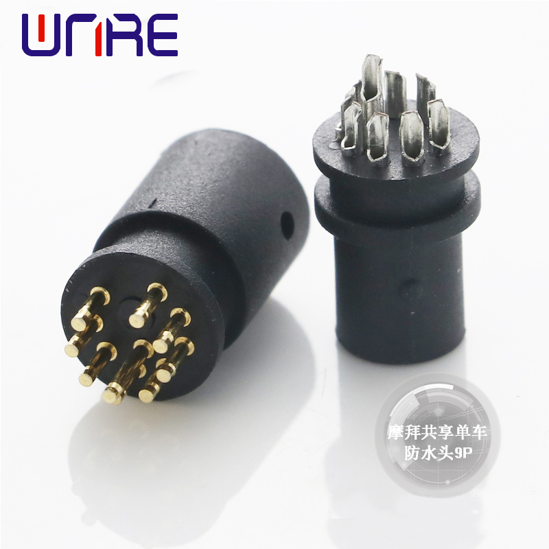 Mobike shared bicycle waterproof head 9P gold and silver
