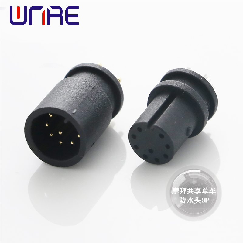 Mobike shared bicycle waterproof head 9P gold and silver