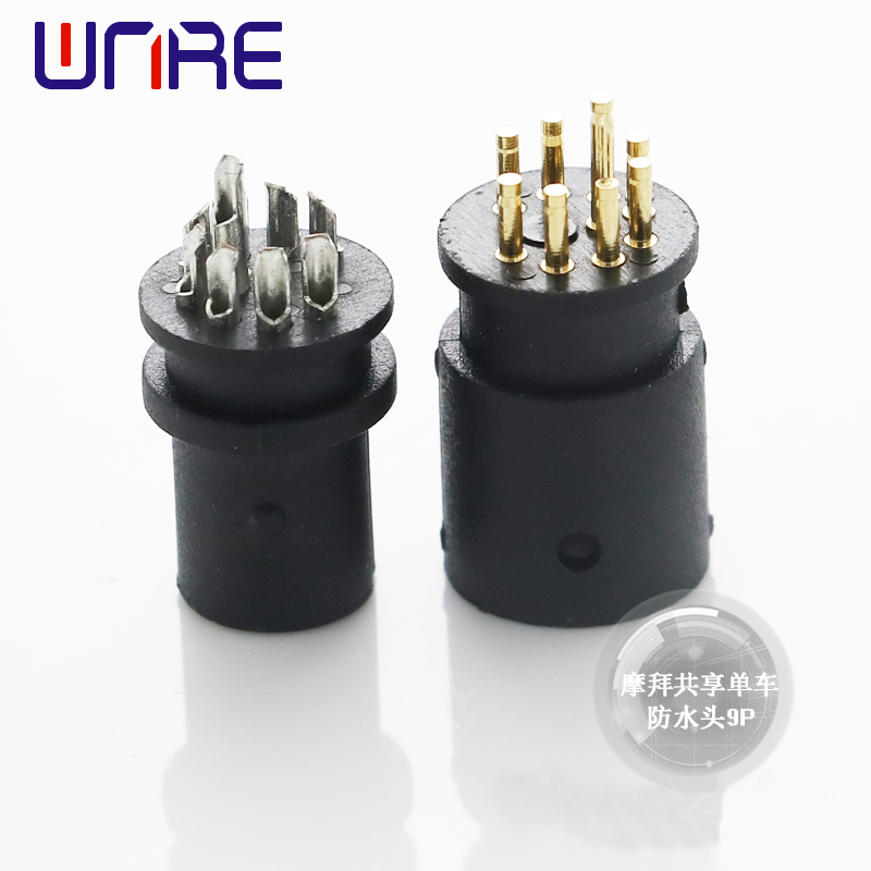 Mobike shared bicycle waterproof head 9P gold and silver