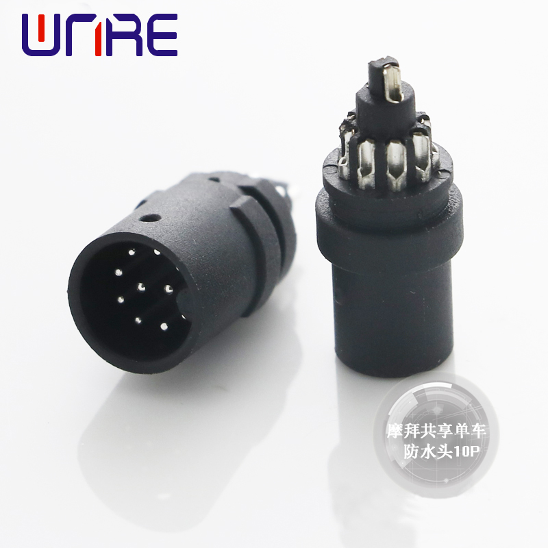 Mobike shared bicycle waterproof head 10P