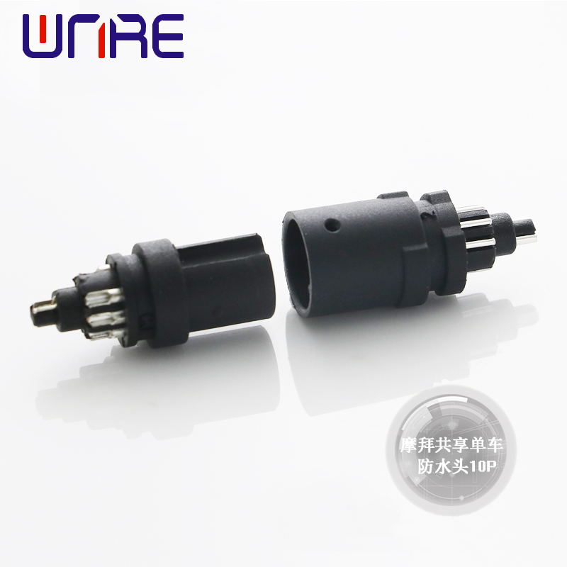 Mobike shared bicycle waterproof head 10P