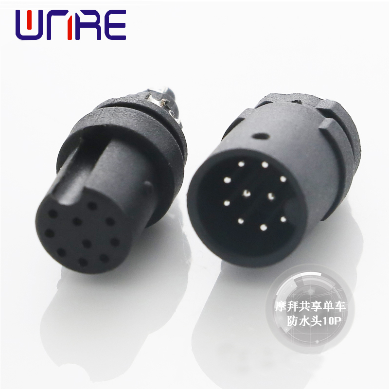 Mobike shared bicycle waterproof head 10P