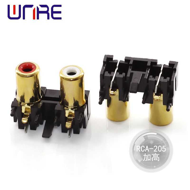 RCA-205 heightened