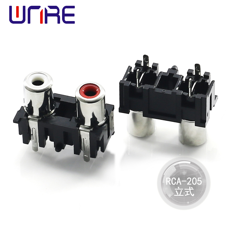 RCA-205 Vertical