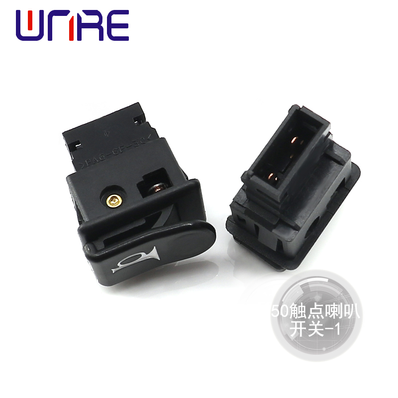 50 Contact Horn Switch-1