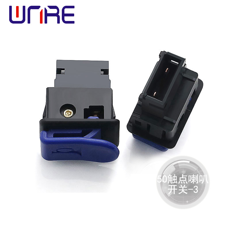 50 Contact Horn Switch-3