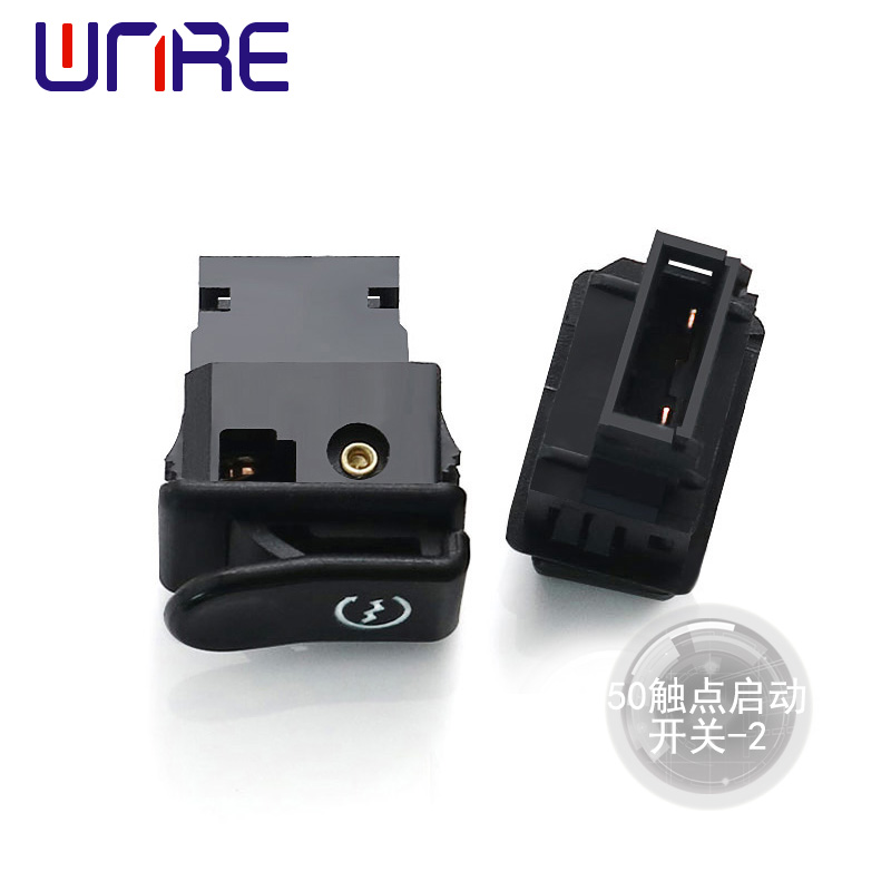 50 Contact Start Switch-2